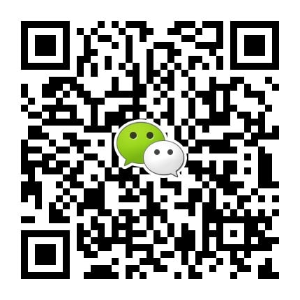 上禾在線(xiàn)客服