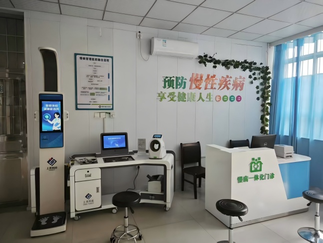 智能健康體檢一體機(jī)
